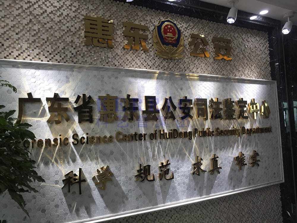 蕪湖金鑰匙家裝工廠店裝修案例