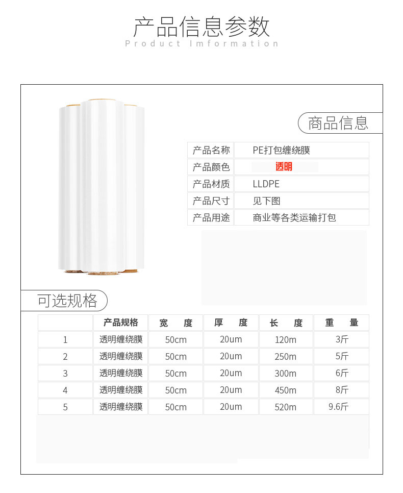 鑄造精品家裝品牌 做業主放心工程 蕪湖金鑰匙家裝5月工程巡檢掠影